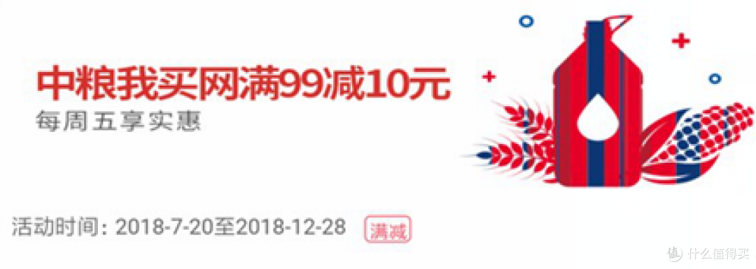 交行信用卡活动汇总篇,良不良心你们说