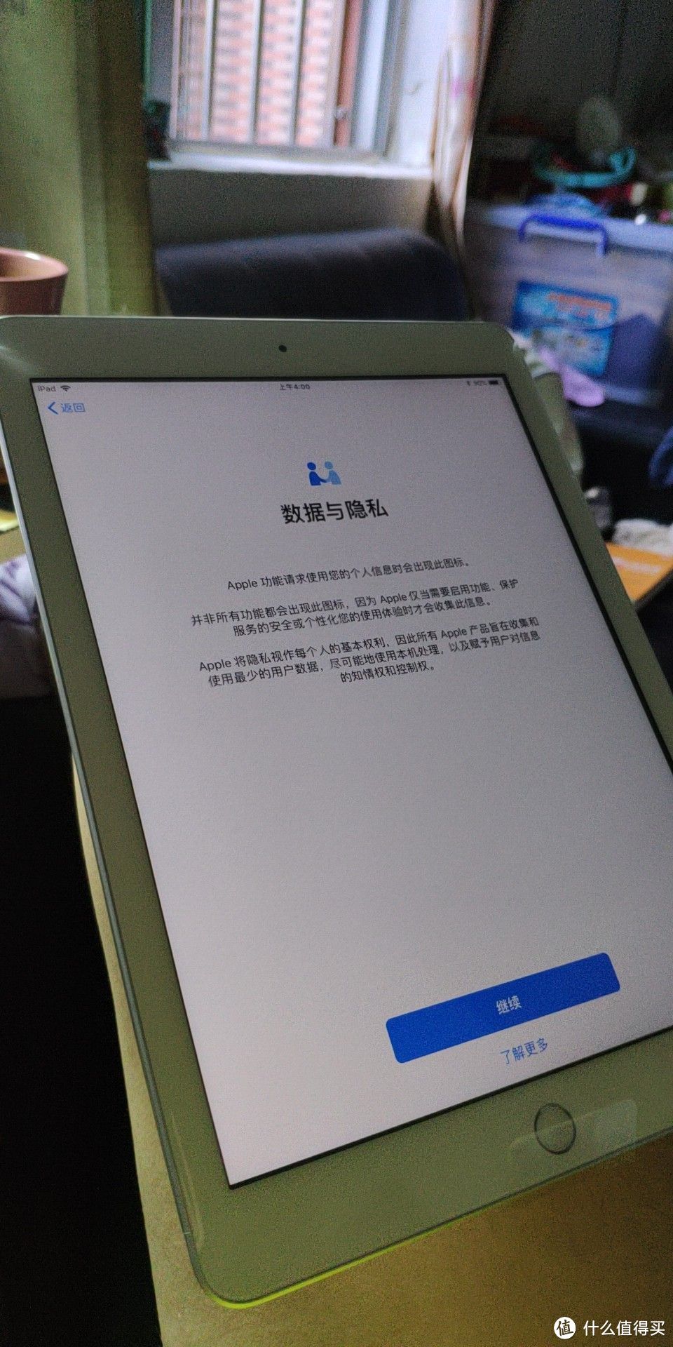 如何选购IPAD 保护套的一些见解 RANVOO 锐舞体验