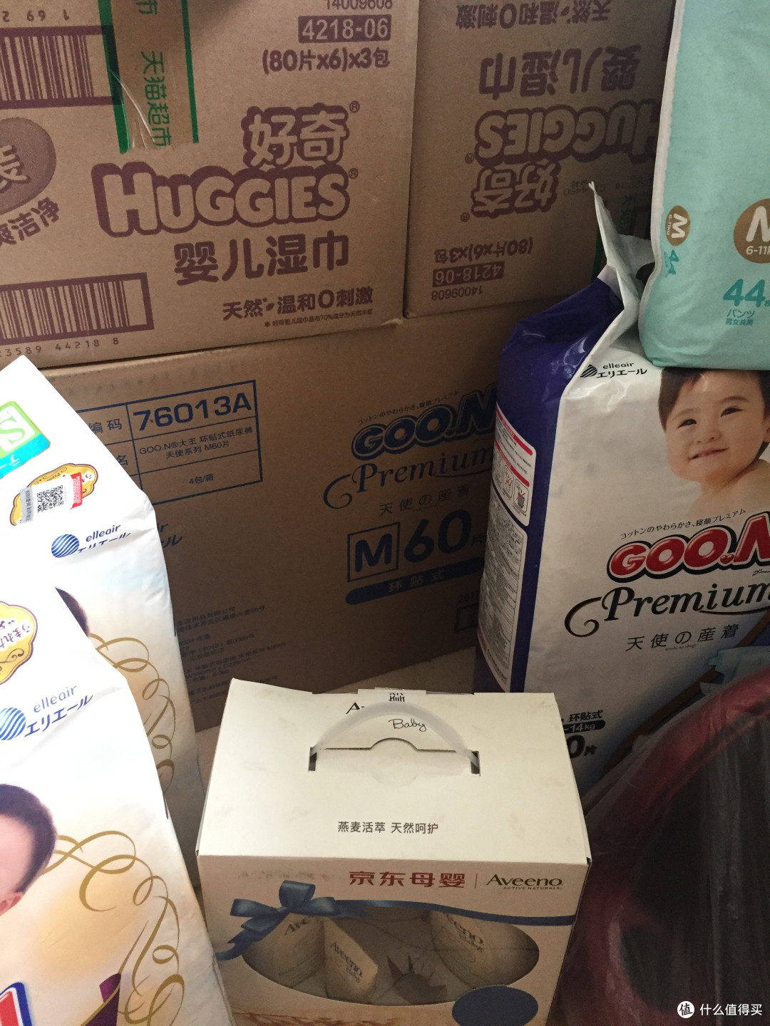 小葵诞生记(献给所有即将或计划为人父母的礼包)