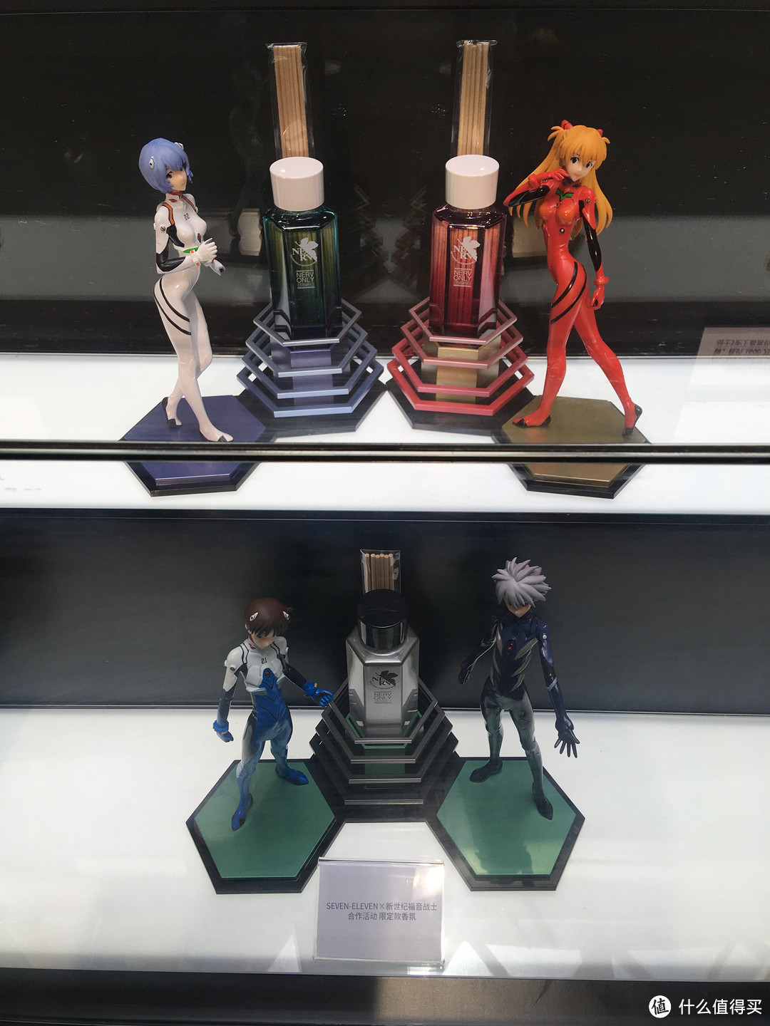 新世纪福音战士潮流展—上海EVA EXPO 3.0探馆