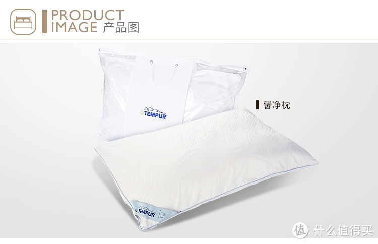 有效改善睡眠 乳胶枕、记忆棉枕和水枕谁更好