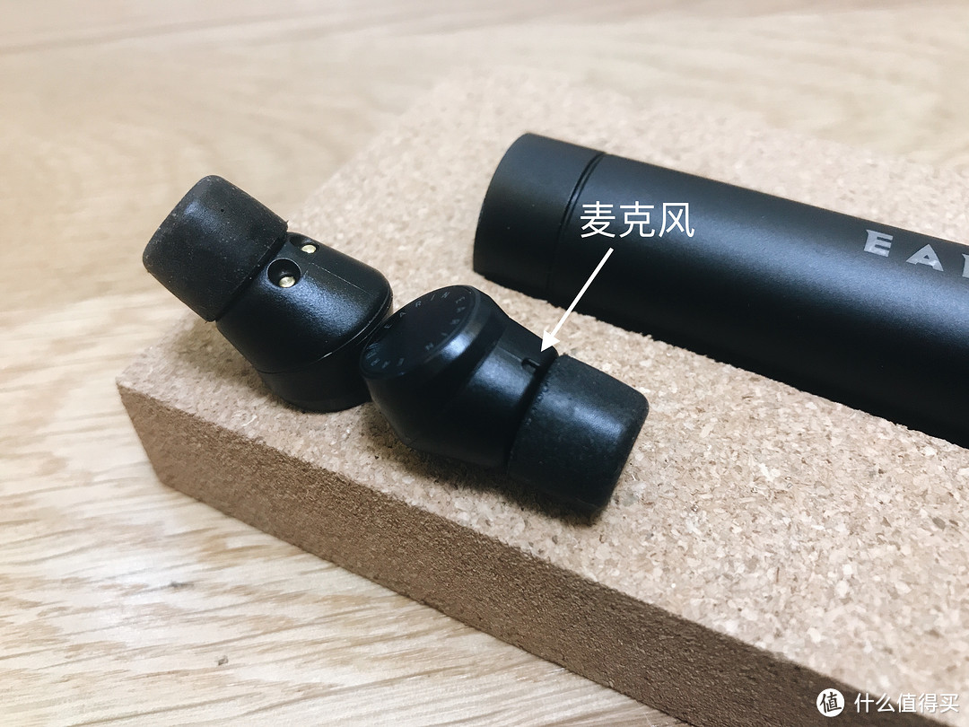 喜欢AirPods的功能，却不想要AirPods的外观： Earin M-2 真无线蓝牙降噪耳机体验