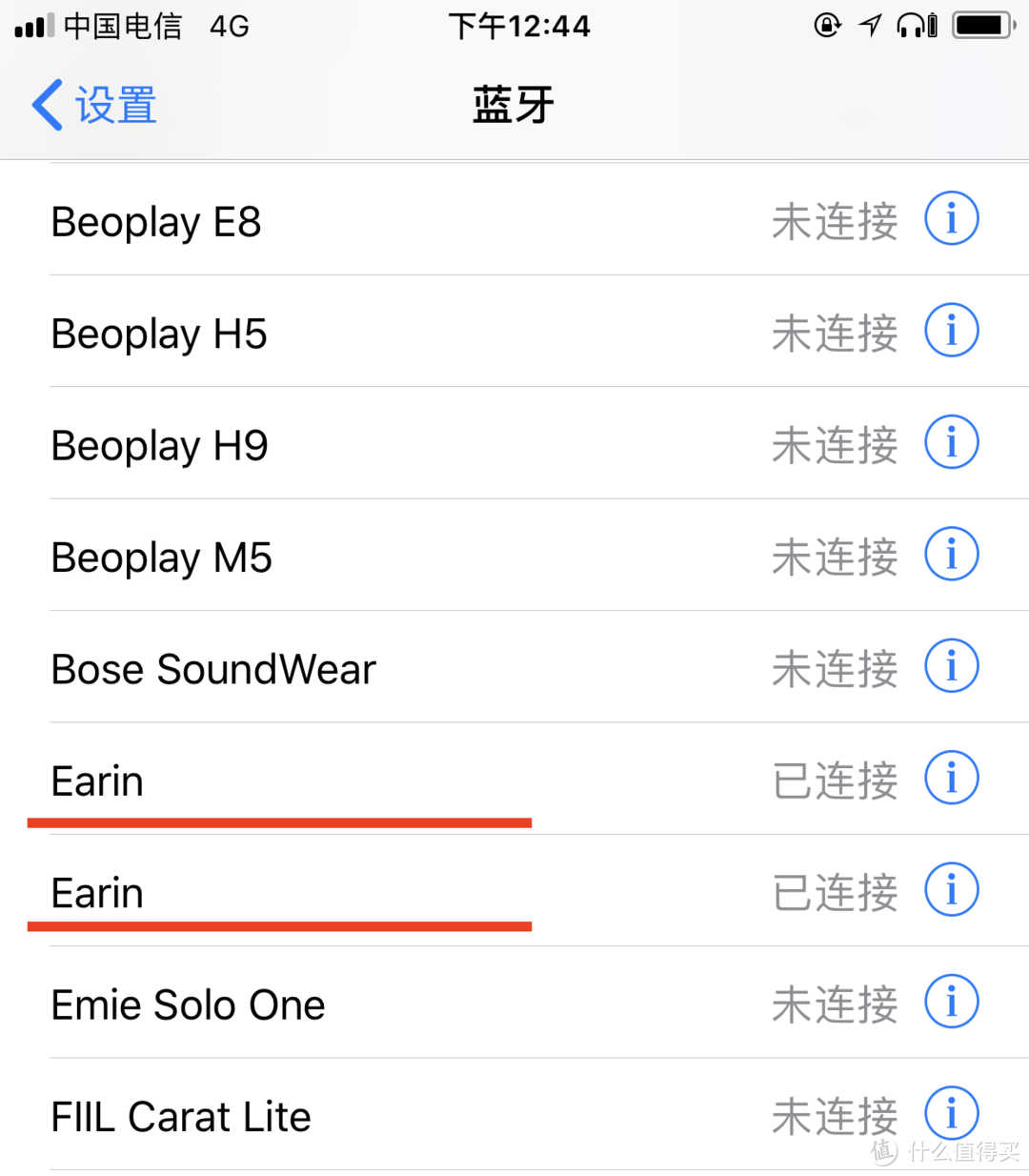 喜欢AirPods的功能，却不想要AirPods的外观： Earin M-2 真无线蓝牙降噪耳机体验