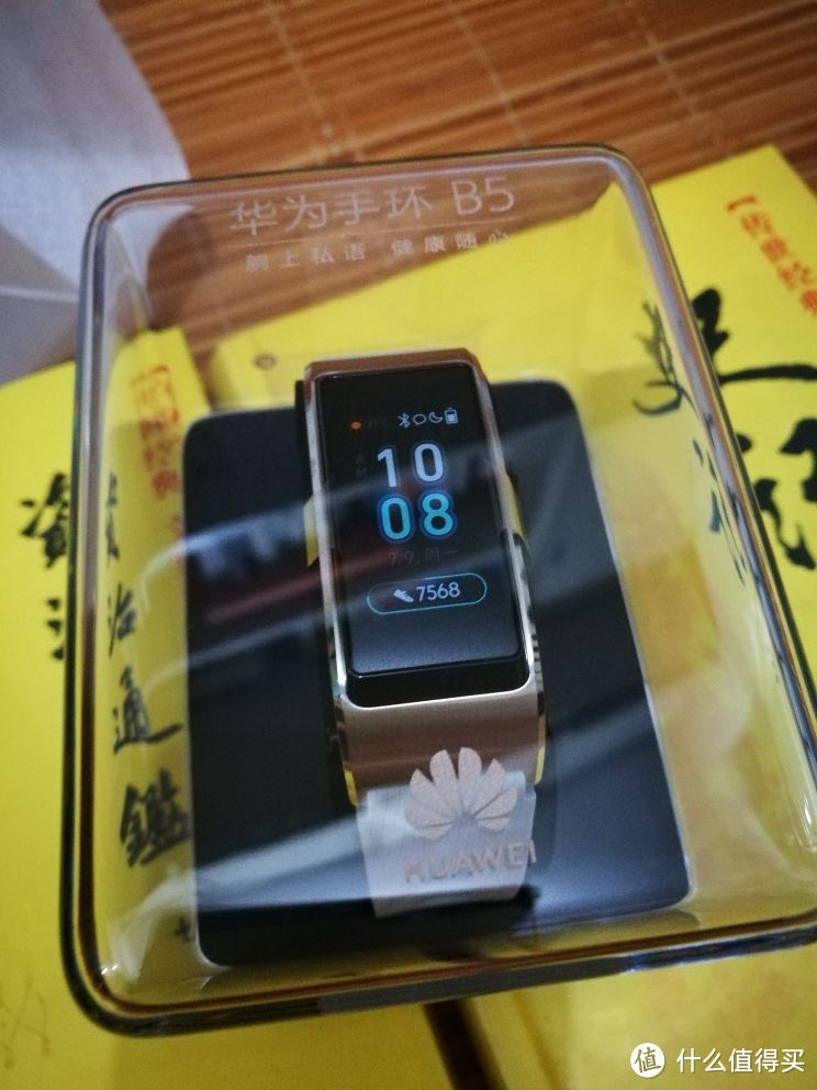 很好看吧,表面是贴纸,哈哈