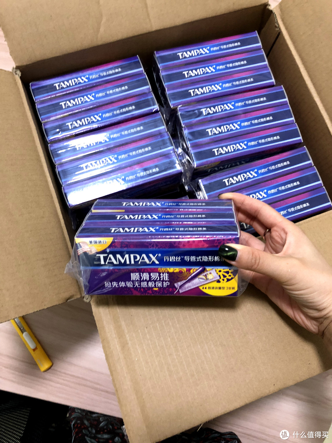 家里领导很满意—超值的TAMPAX 丹碧丝 Radiant Plastic 幻彩系列 卫生棉条开箱晒单