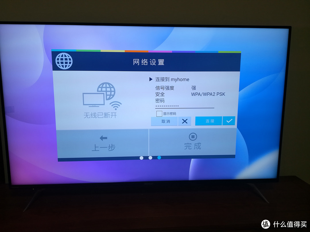 夏普60SU678A电视开箱,附NB电视挂架开箱