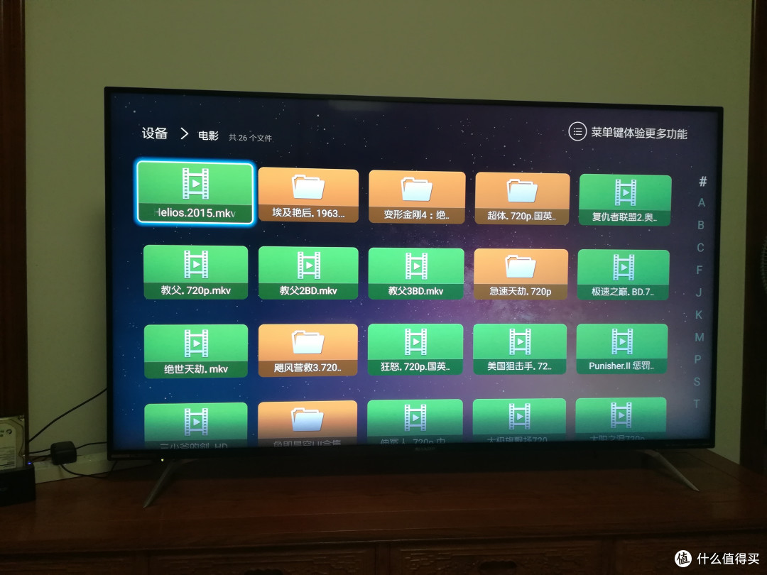 夏普60SU678A电视开箱,附NB电视挂架开箱