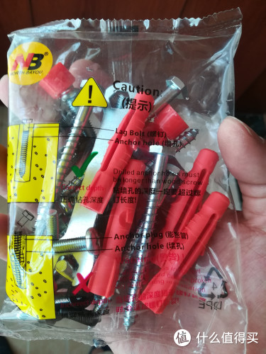 夏普60SU678A电视开箱,附NB电视挂架开箱