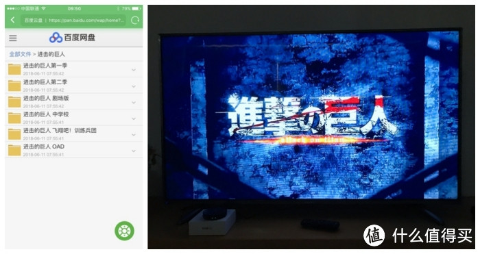 无需WIFI的投屏神器 爱奇艺电视果4G 使用评测