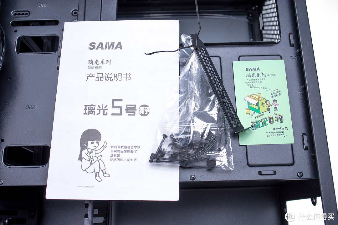 200以内即可到手的RGB机箱—SAMA 先马 璃光5号 机箱测评