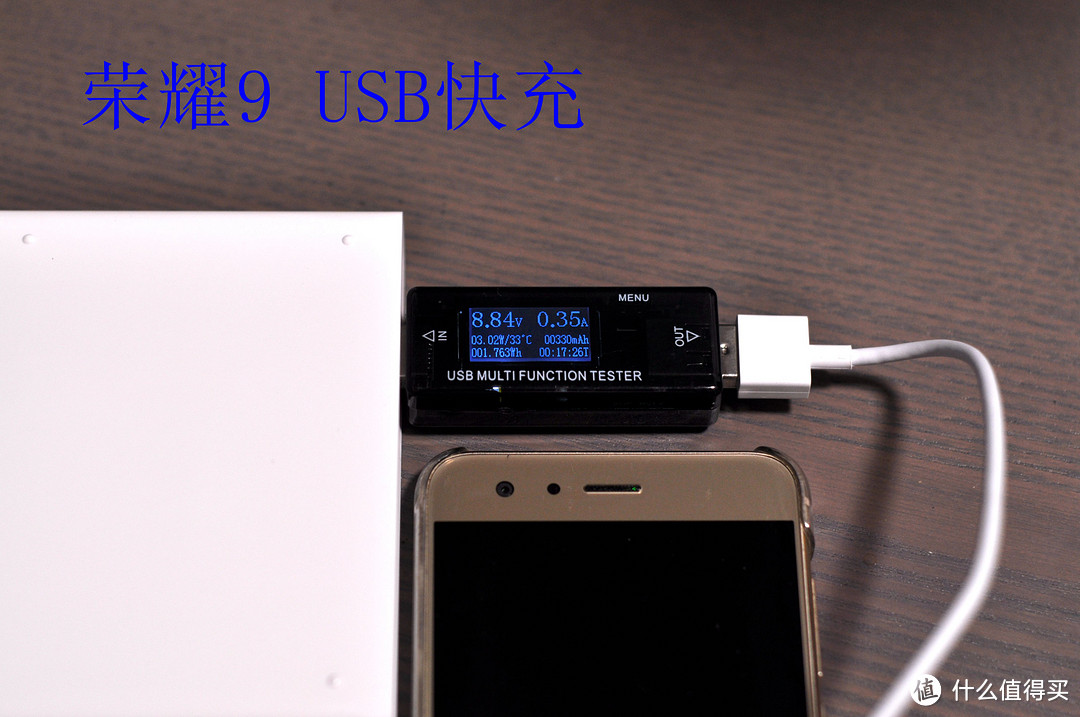 出差利器—MI 小米 60W快充版 USB充电器不负责开箱