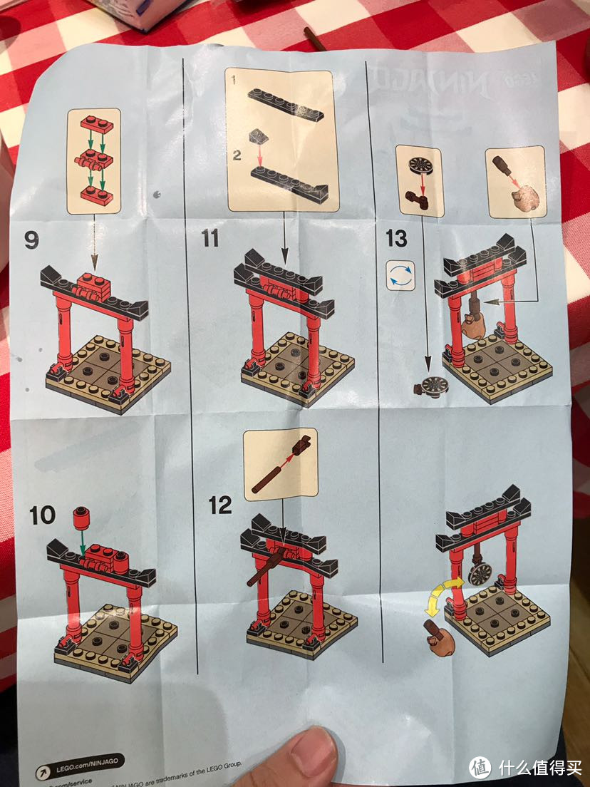 LEGO 乐高 30530 吴大师的忍者训练套装开包分享