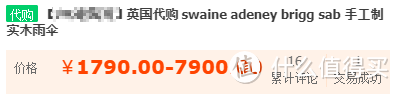 即使下雨也不能阻挡你想浪的心！带上这些轻便设备，潇洒出门从容应对下雨天！