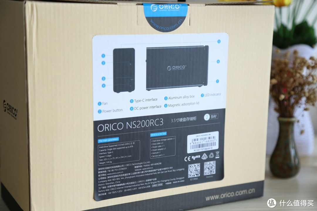 体验持久稳定的速度与激情—ORICO 奥睿科 NS200RC3硬盘柜与SEAGATE 希捷 酷狼 硬盘的搭配体验