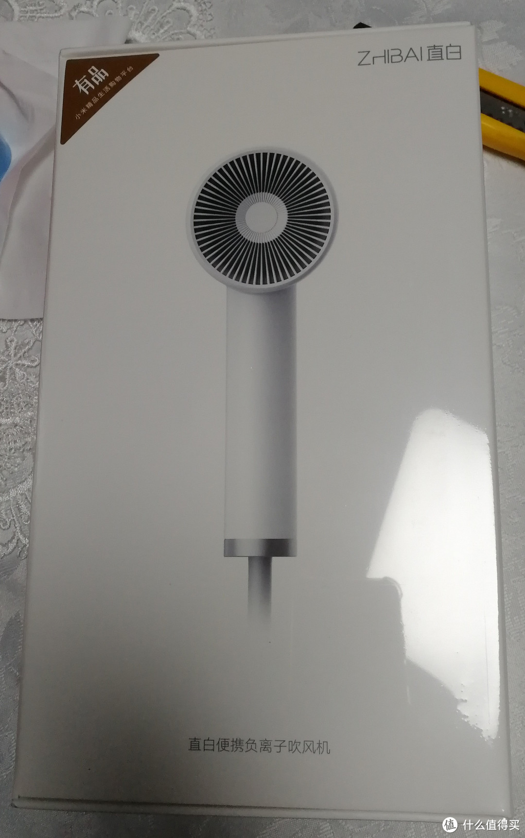 直白地说,百元的直白HL3便携负离子吹风机是否“值buy”?