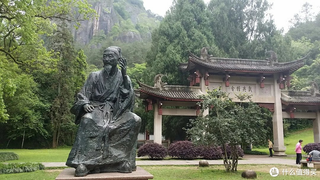 武夷山经风历雨