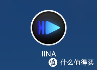 IINA