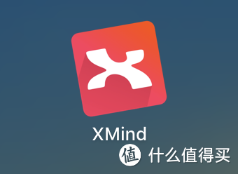 Xmind Pro