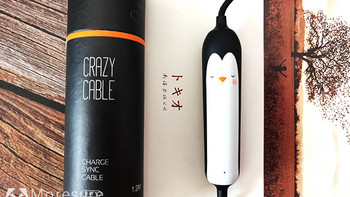 可爱的小企鹅，方便实用的充电宝：WALK Crazy cable小魔兽使用体验