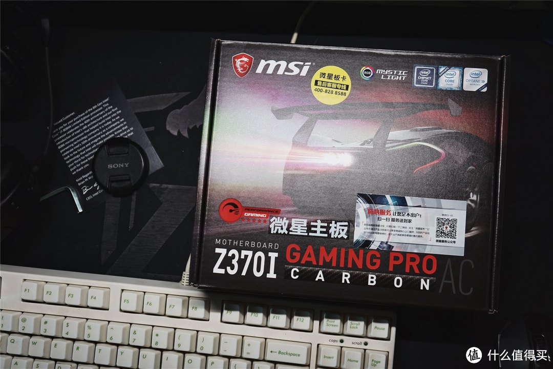 主板采用微星MSI Z370I GAMING PRO CARBON，毫不客气的说这就是Z370中的黑马一匹！