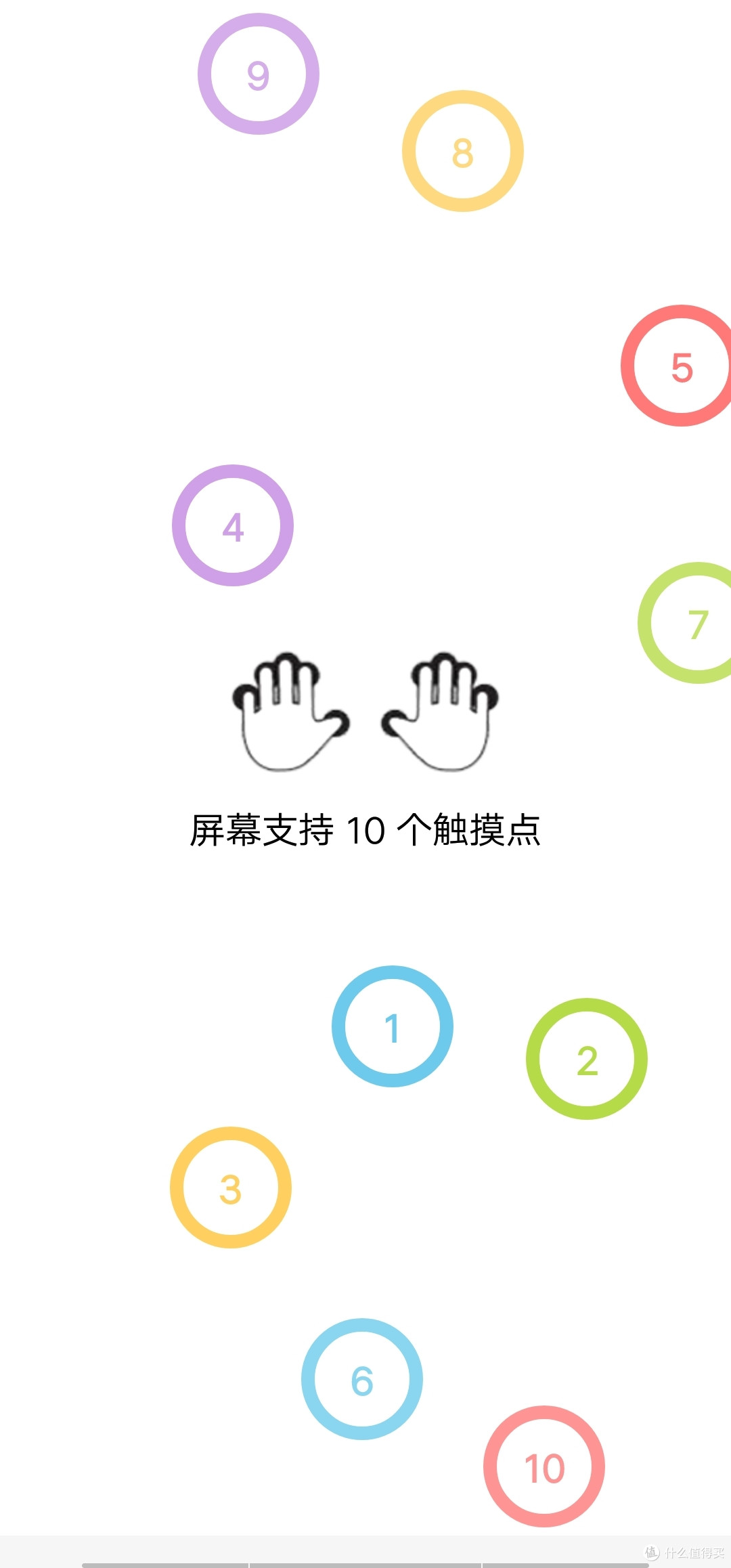 未来初现-真全面屏时代开启:vivo NEX旗舰版评测