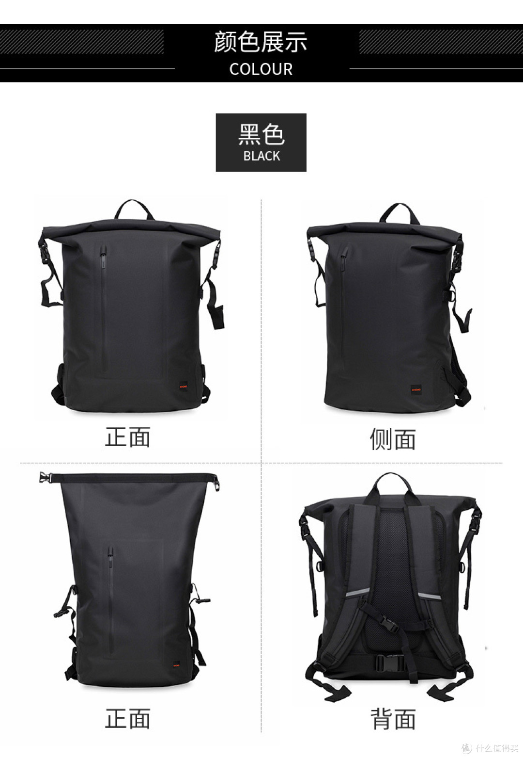 KNOMO CROMWELL克伦威尔卷盖双肩包评测:舒适背负,折叠的空间与扩容。