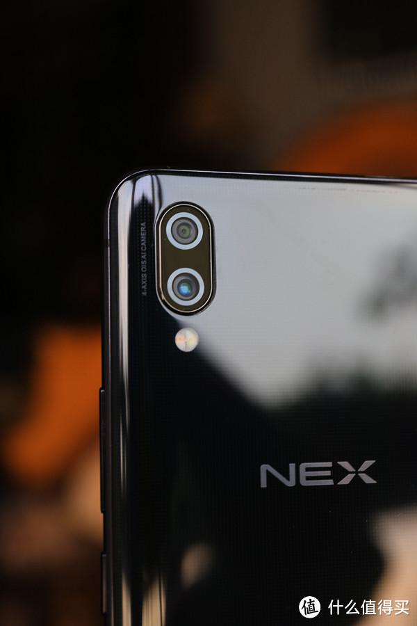 vivo NEX 旗舰版