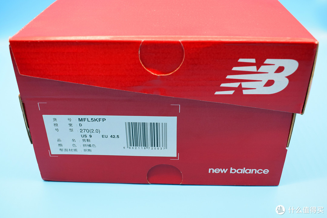 轻·薄·艳之夏跑鞋——New Balance FuelCore 5000跑鞋开箱