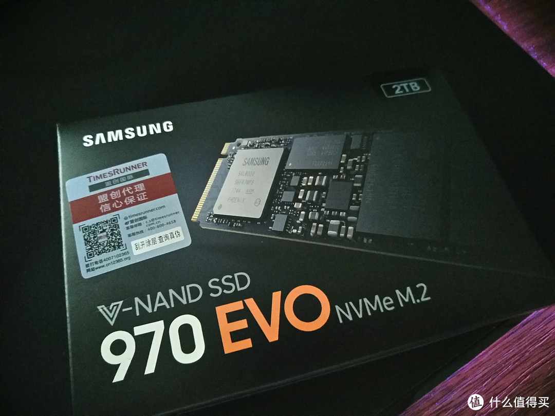 SAMSUNG 三星 970 EVO 2T 体验