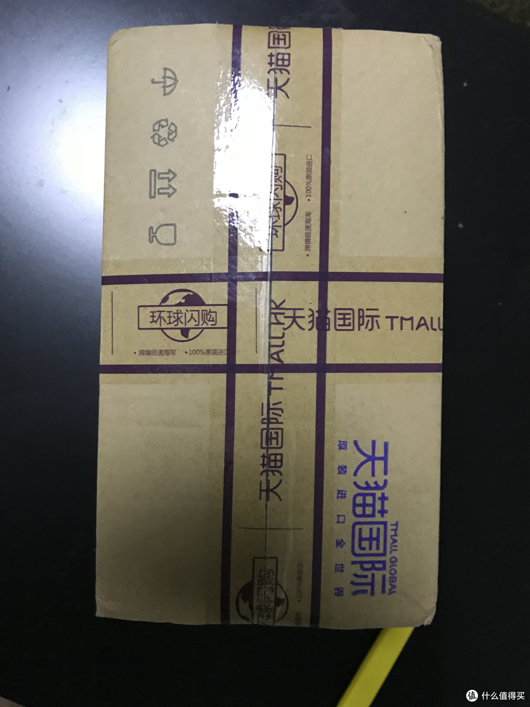 【轻众测】CB12“持续12小时清净口气”的 漱口水