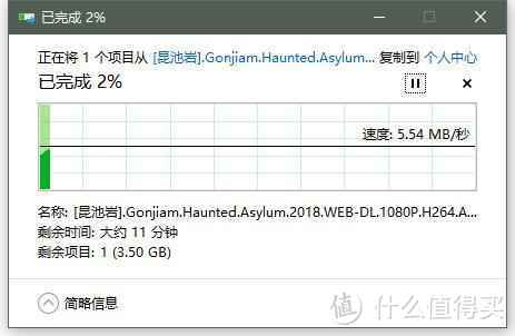 选好USB读卡器远比想象中重要—SSK飚王USB3.0读卡器体验