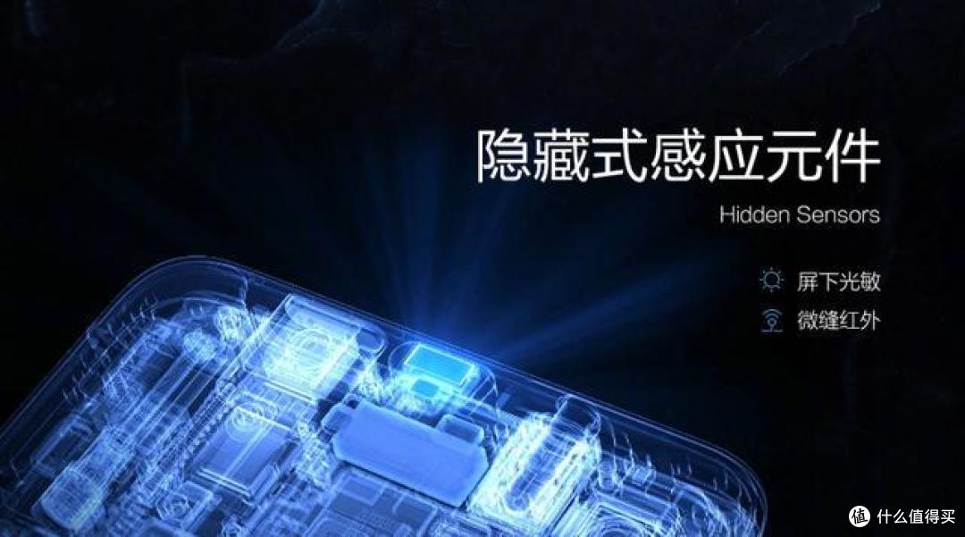 【M评测】vivo NEX旗舰版体验，全面屏手机的新篇章，从【中国制造】到【中国创造】