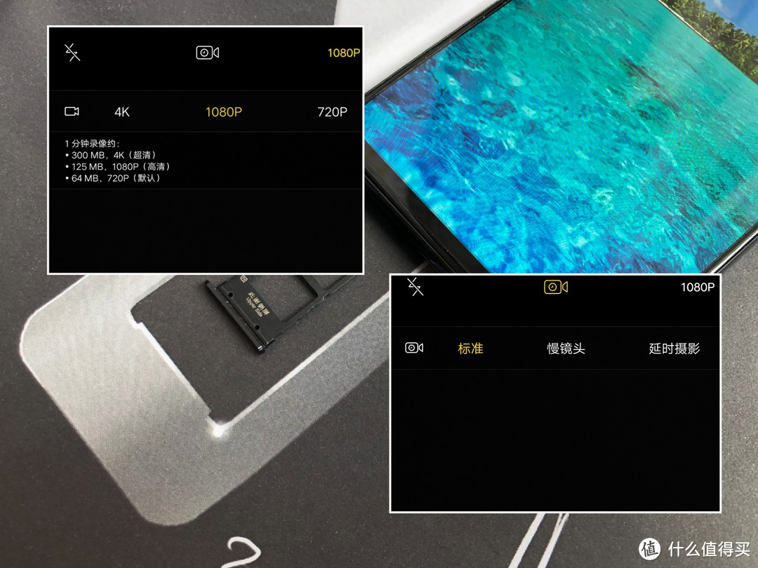 什么是vivo NEX？手握一块屏想要说的14个问题！