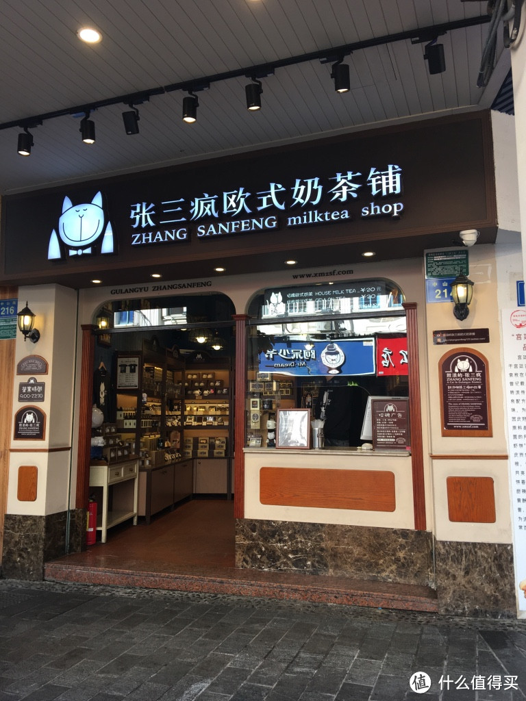 打卡网红店，味道还行，并不惊艳