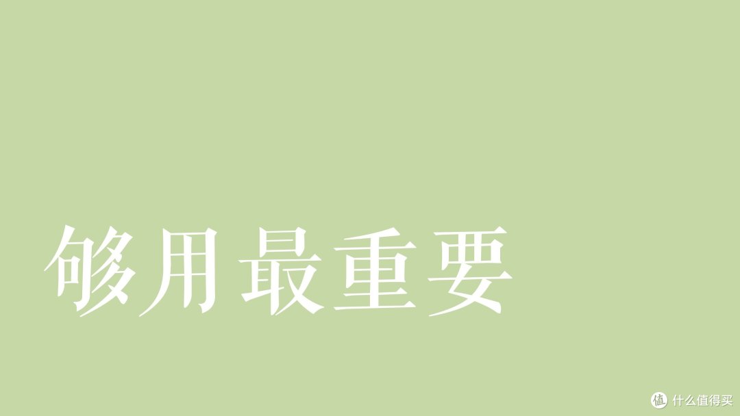 重(大)疾(病)险,到底怎么选?第二步