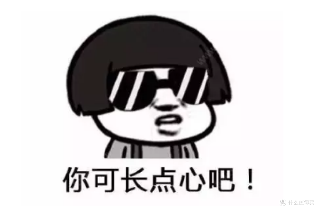 真的吗?可以先装修再付款?