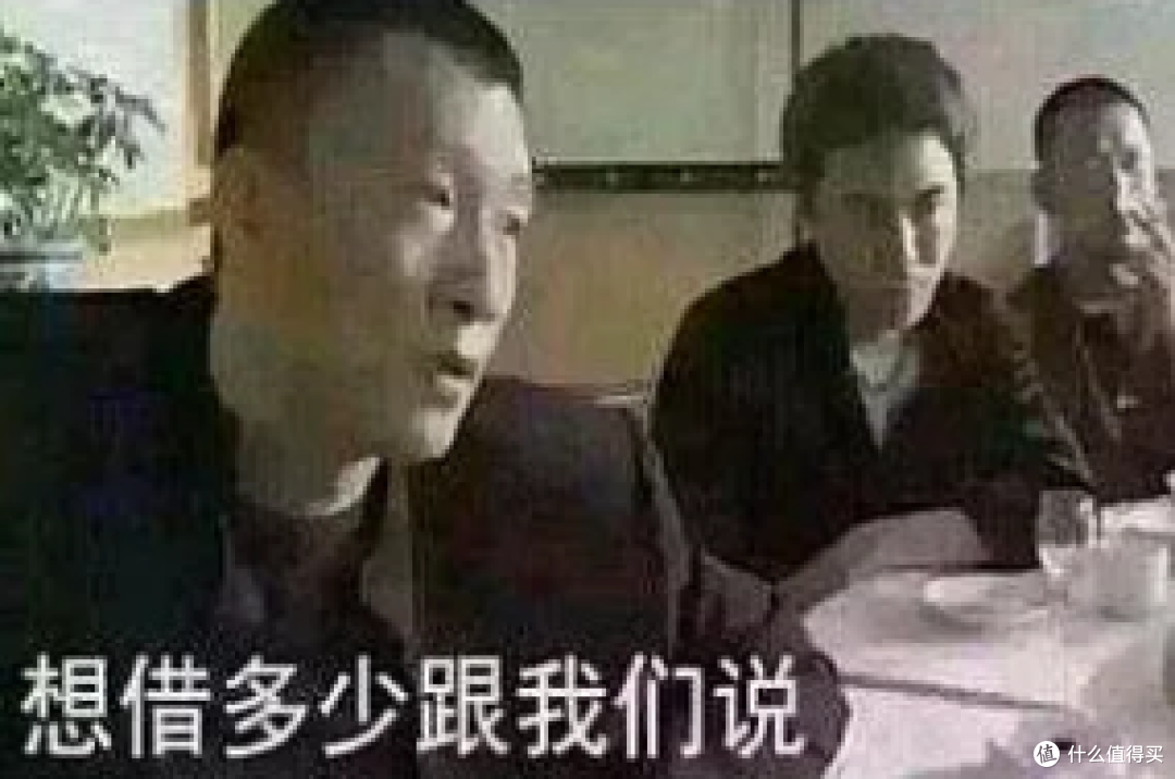 真的吗?可以先装修再付款?