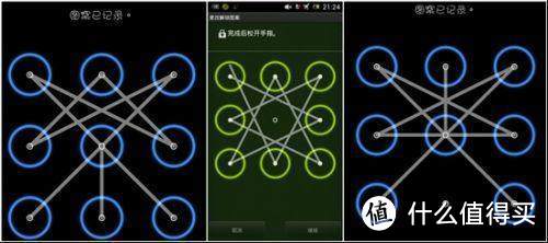 【值日声】在坚果上用了面部识别却嘲讽FaceID是一种倒退,你怎么看?参与互动任性领金币
