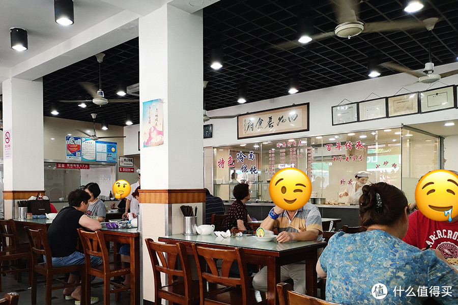 冷面老店都怎么了？！今夏到底去哪家？