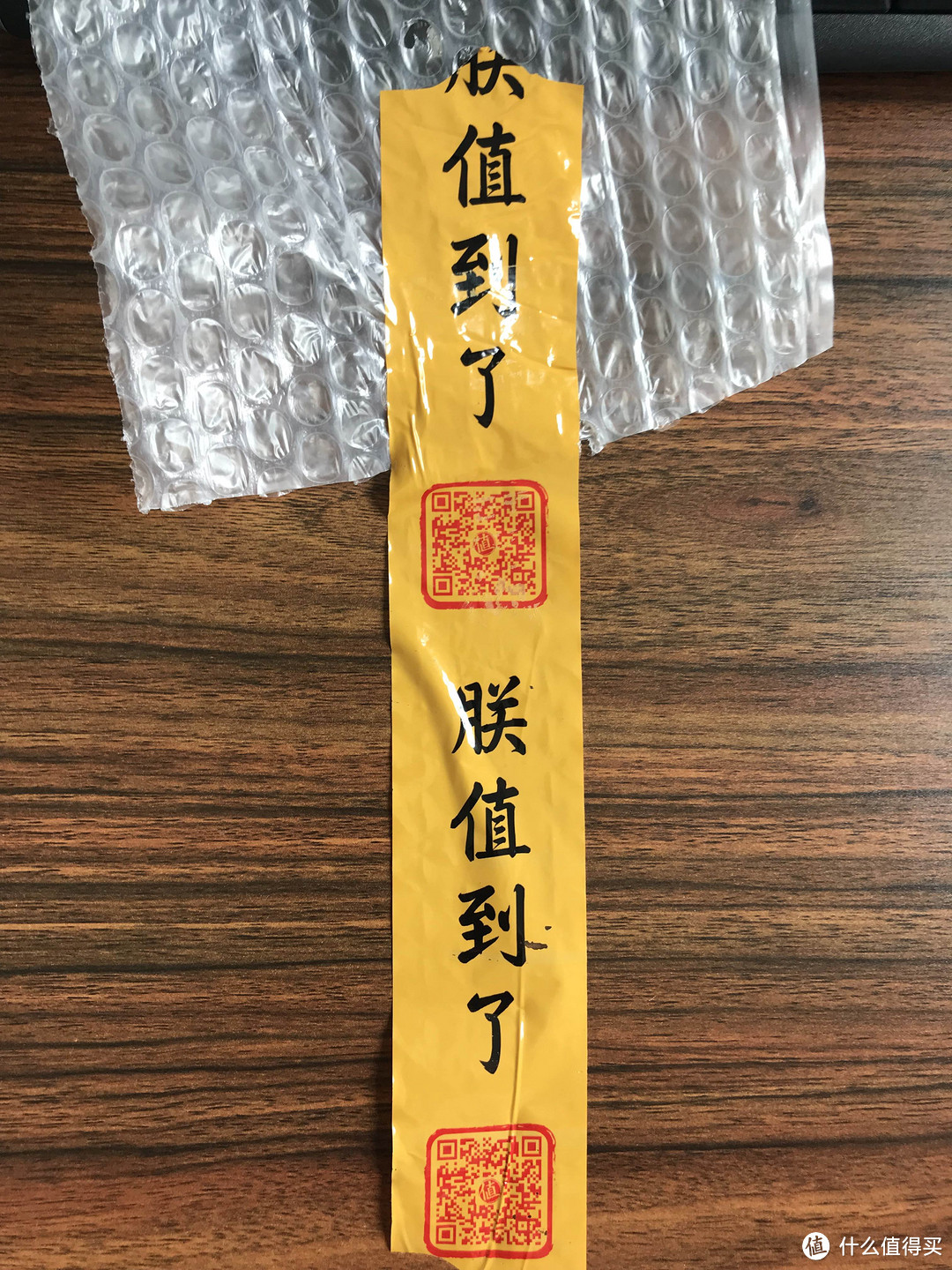 信仰的力量第四季——确认过眼神，你是不一样的那只企鹅