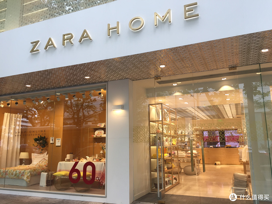 Zara Home