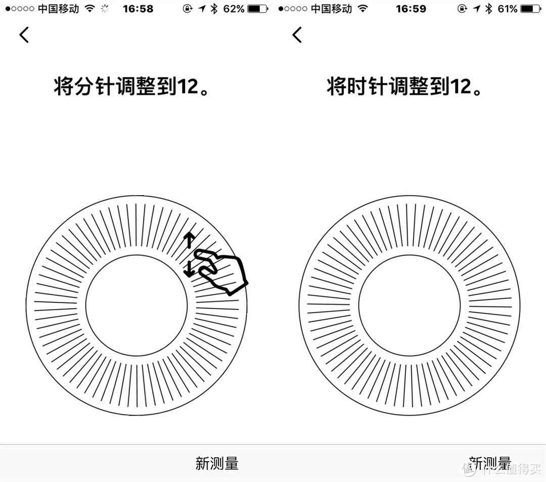 先收购再被卖，命运多舛的Steel HR 智能健康手表