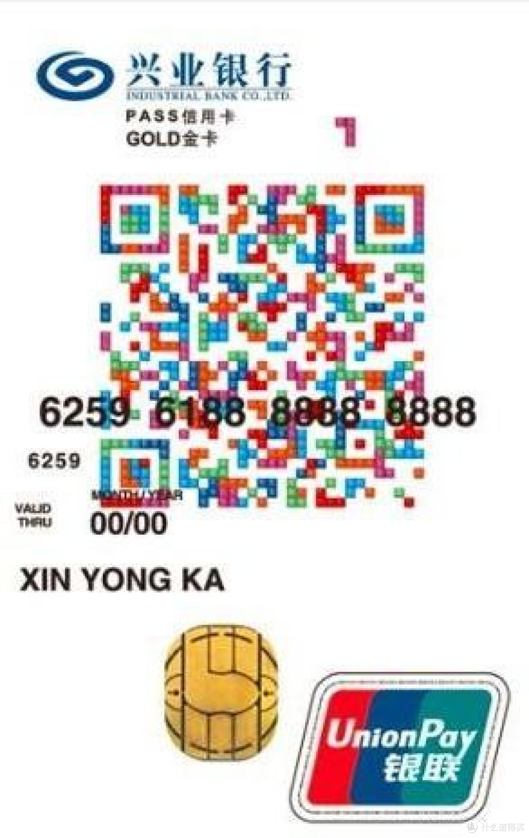 我是购物狂——没有大白金，同样很欢乐