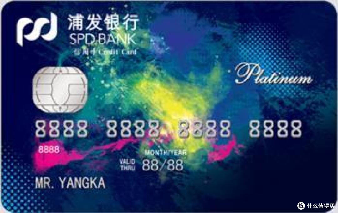 我是购物狂——没有大白金，同样很欢乐