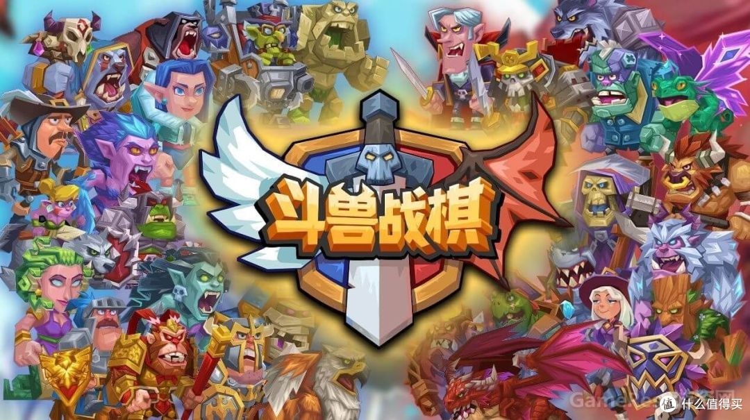 皇室战争+英雄无敌3,排兵布阵,策略战棋