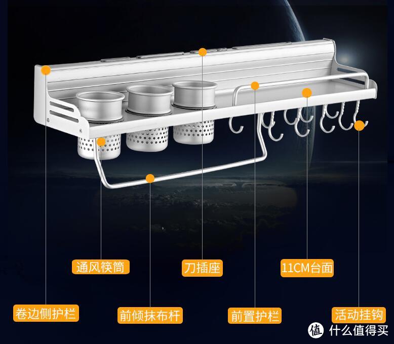 最低只要9块9，这十种小厨房适用的实惠好物是你想要的吗？