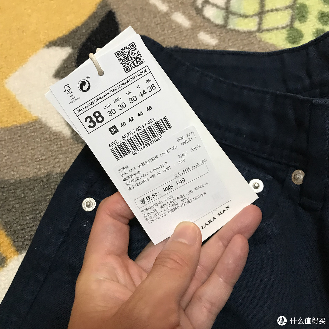 ZARA 基本款 纯色百慕大牛仔短裤开箱