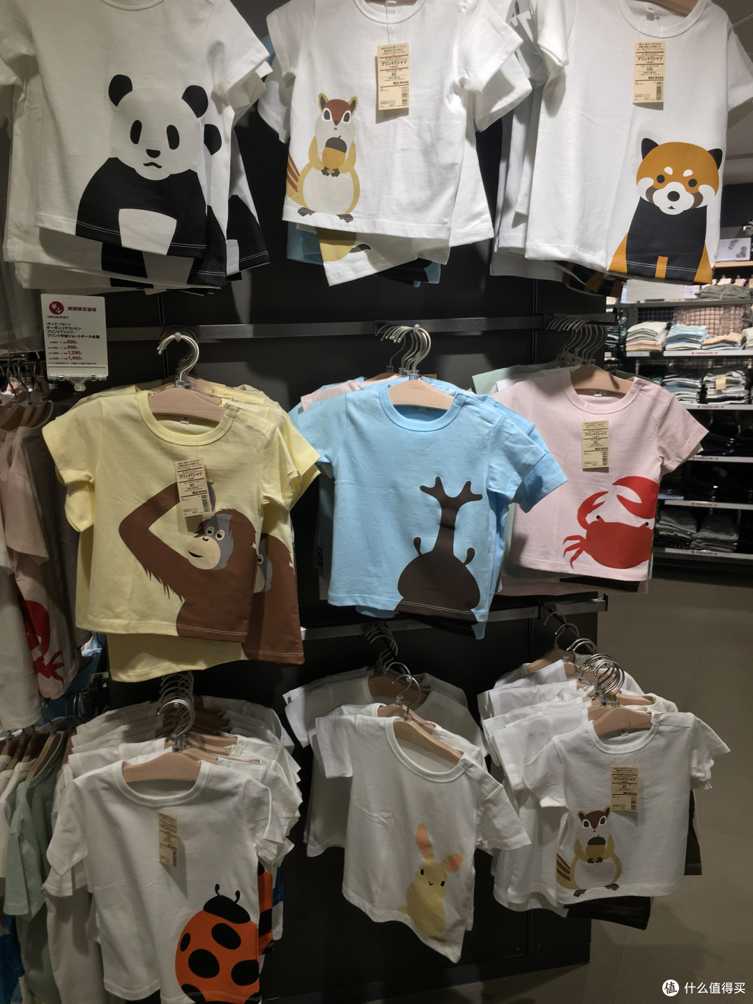 我兔甚至想买一件S的