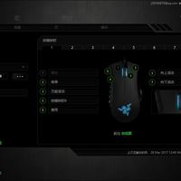 雷蛇 Naga那伽梵蛇 2012 熔岩版 游戏鼠标使用总结(外观|硬件|侧键)