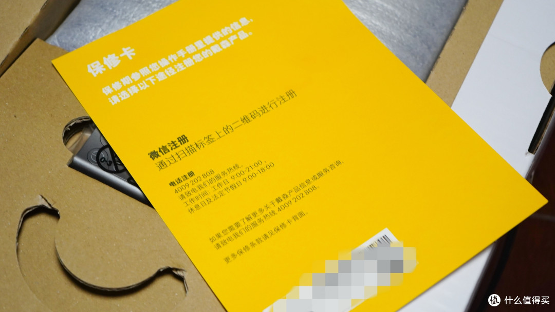 为什么花一个空调钱买台风扇:DYSON 戴森 AM07 风扇使用测试